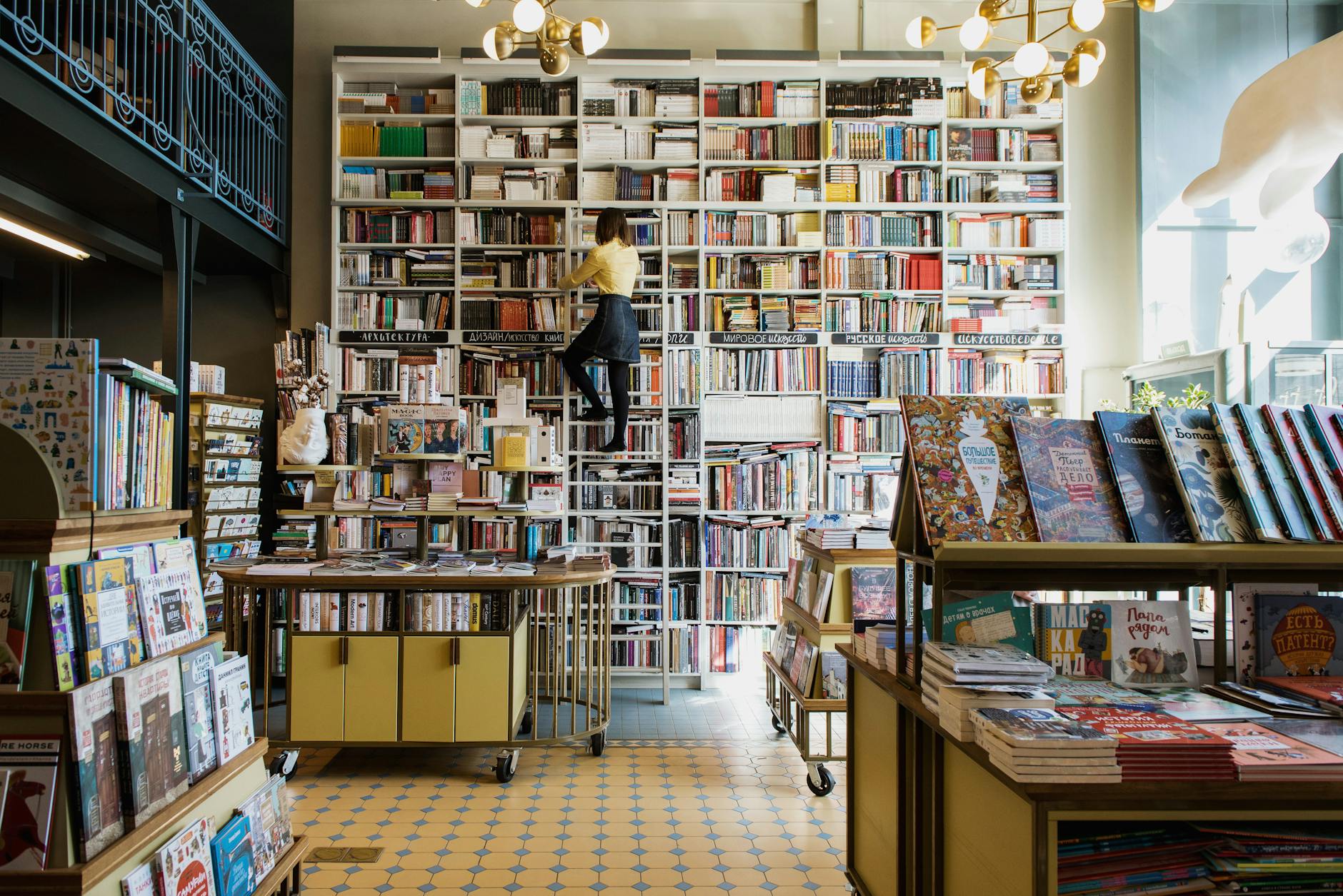 Welcome to the Independent Bookstore Search!